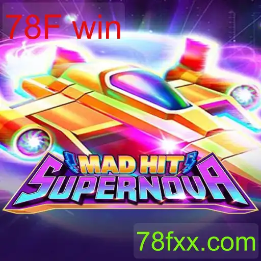 MadHitSupernova