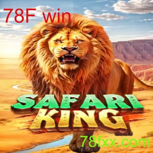 SafariKing